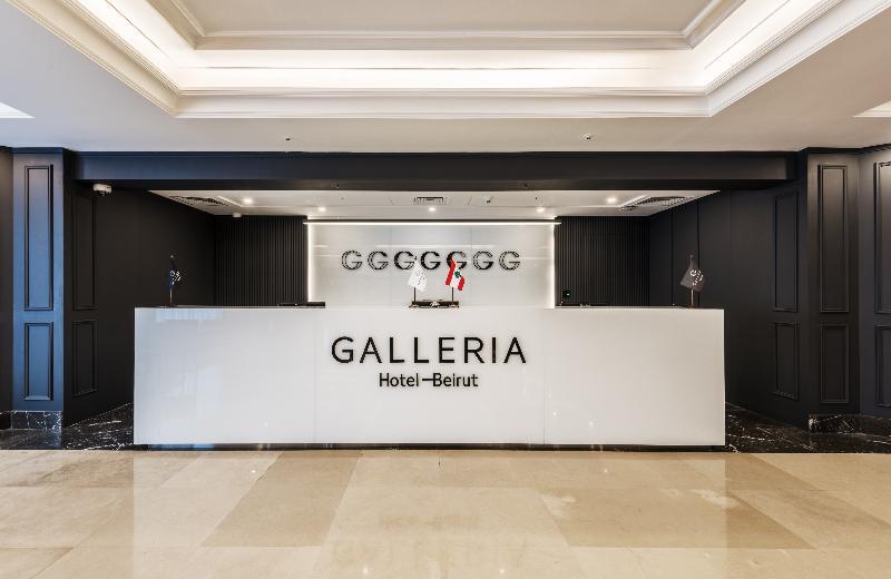 Galleria Hotel Βηρυτός Εξωτερικό φωτογραφία