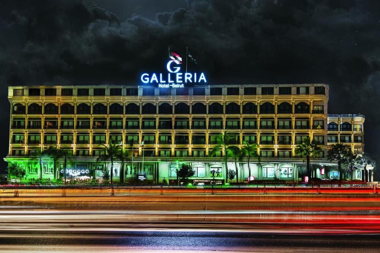 Galleria Hotel Βηρυτός Εξωτερικό φωτογραφία